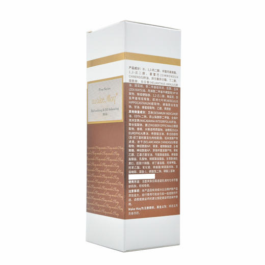 蝶恋花玛凯玛莉清颜爽肤平衡乳30ml 商品图6