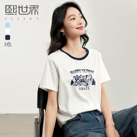 【夏日新品】熙世界2025春夏新款美式复古建筑印花T恤女短袖休闲撞色圆领上衣