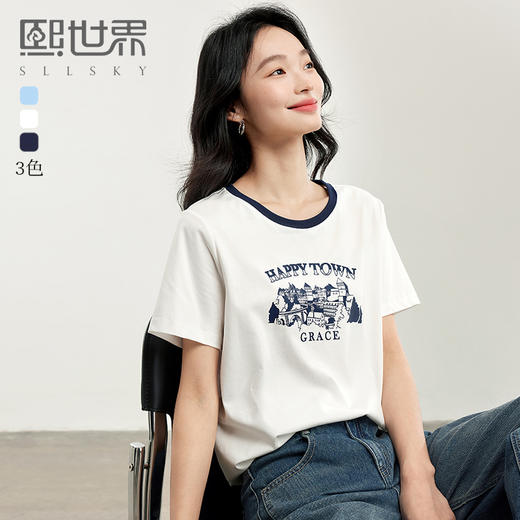 【夏日新品】熙世界2025春夏新款美式复古建筑印花T恤女短袖休闲撞色圆领上衣 商品图0