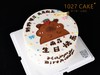 1027CAKE  | 手绘  卡皮巴拉 商品缩略图3