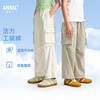 【潮酷工装裤/两穿百搭】男女童全腰单裤夏季新款安奈儿童装小程序专享EM526211 商品缩略图0