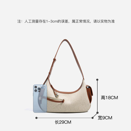【预售3天】202新款亚麻料单肩包休闲简约斜挎包女小众设计大容量手提包MJ8549 商品图3
