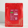 正山小种红茶500g/包 茶饮店专用 商品缩略图4