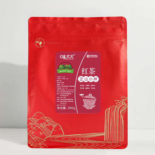 正山小种红茶500g/包 茶饮店专用 商品图4