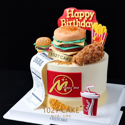 1027CAKE |  一起吃麦当劳吧  翻糖装饰（需提前2天预订） 商品图4