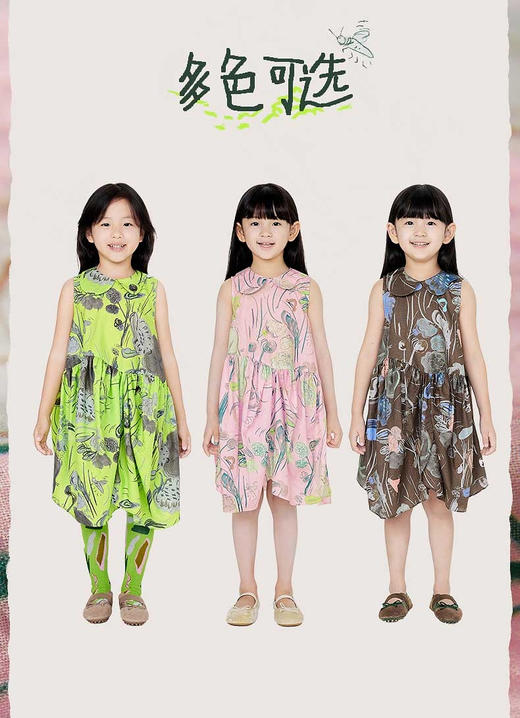 jnby  25年夏款   无袖连衣裙  1P5G12750 商品图1