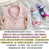 花王洗衣液 玫瑰花香&薰衣草香【正装+替换装】 商品缩略图3