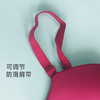 【秒杀品不退不换】皇家丽美一片式无痕内衣无钢圈内衣小胸聚拢防下垂文胸WW1679-3-B红色 商品缩略图3