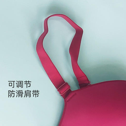 【秒杀品不退不换】皇家丽美一片式无痕内衣无钢圈内衣小胸聚拢防下垂文胸WW1679-3-B红色 商品图3