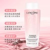 专属【全球购·直邮监管仓蚂蚁链溯源码发货】LANCÔME兰蔻新版全新大粉水清滢保湿柔肤水400ml*2 【爆款专属】『此链接商品请分开拍单-单独下单』 商品缩略图2