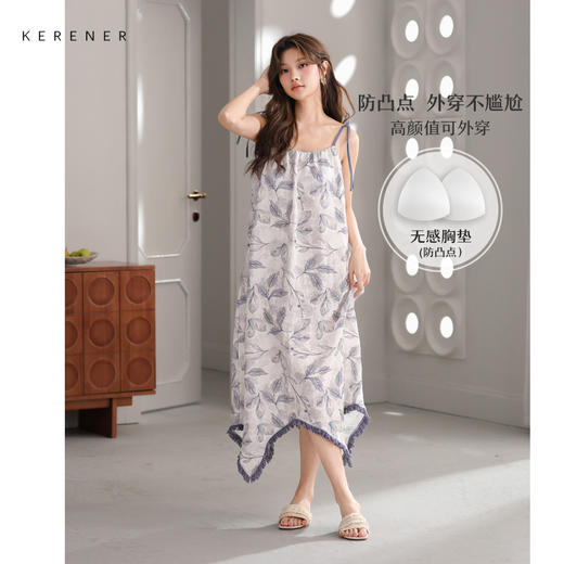 可人儿小众设计师新款泡泡绵女士睡衣夏季少女睡裙可外穿家居服 商品图0