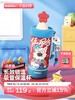 bablov保温杯女生高颜值吸管杯便携水杯学生礼物保冷杯子2025新款 商品缩略图0