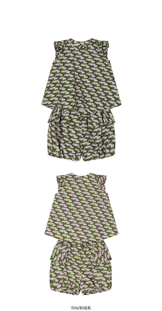 jnby   25年夏款  组合套装  1P5H23900 商品图3