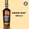 阿德纳侯(Ardnahoe)5年首版双桶单一麦芽苏格兰威士忌 商品缩略图0