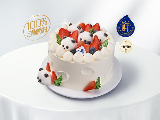【熊猫莓果时光】冰淇淋/水果生日蛋糕 商品图0