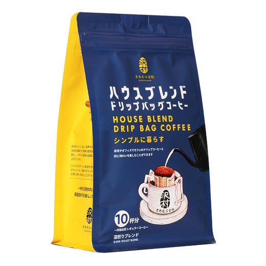 沢村会社滤挂式特浓咖啡粉(中度/深度烘焙) 商品图3