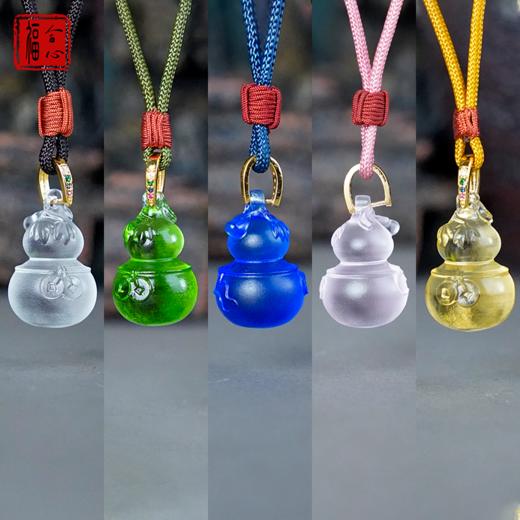 【钰涵老师推荐】古法五行母子葫芦 商品图0