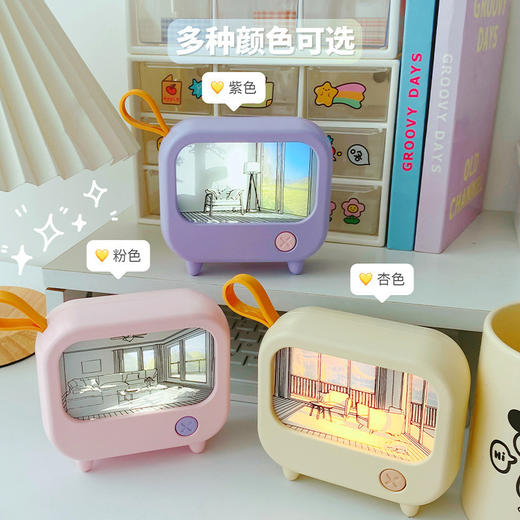 【充电式设计，护眼照明，营造温馨氛围】新款灯光画小夜灯 充电式桌面电视机摆件 儿童卧室床头装饰小夜灯-QQ 商品图2