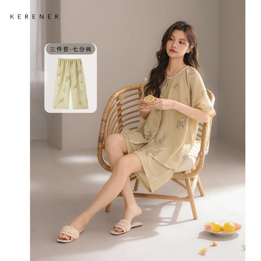 可人儿小众设计师新款泡泡绵女士睡衣夏季短袖可外出家居服三件套 商品图0