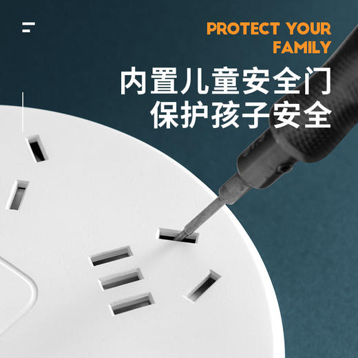 亰维渡收纳5位 1.9米 商品图3