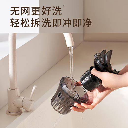 九阳（Joyoung）ZMD安心系列 原汁机 大口径多功能榨汁机 免切渣汁分离 全自动果汁果蔬机 LZ5-A 商品图3