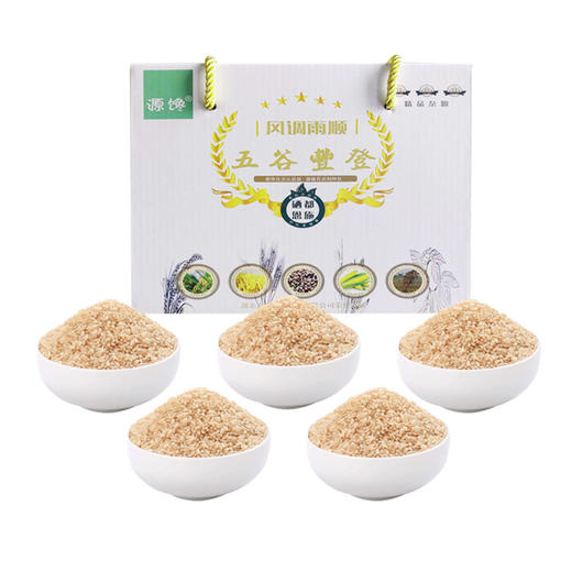 源馋五谷杂粮高山糙米350g*6袋礼盒装 商品图0