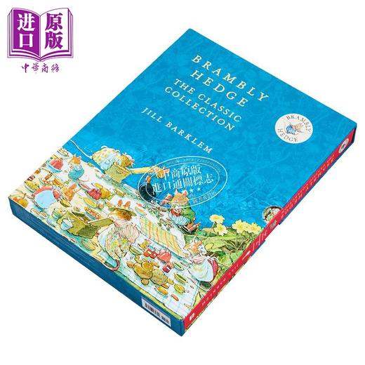 【中商原版】野蔷薇村的故事 经典合集 Brambly Hedge The Classic Collection 英文原版 Jill Barklem 治愈田园风光 商品图1