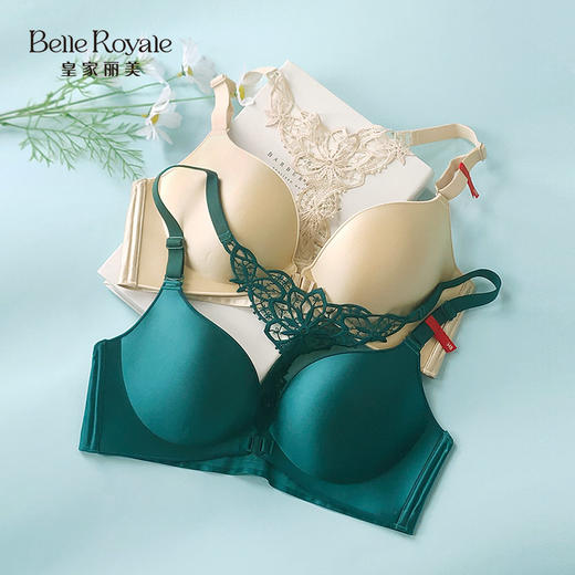 【秒杀品不退不换】皇家丽美光面无钢圈美背内衣无痕前开扣舒适文胸WW1679-3-B 商品图0