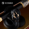 笔下 学古无垠灵感在握联名高端定制商务黑檀木签字笔送人礼物礼盒 商品缩略图1