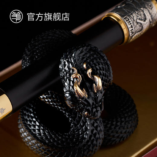 笔下 学古无垠灵感在握联名高端定制商务黑檀木签字笔送人礼物礼盒 商品图1