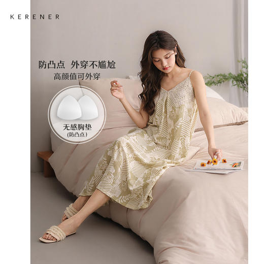 可人儿小众设计师新款泡泡绵女士睡衣夏季少女睡裙可外穿家居服 商品图0