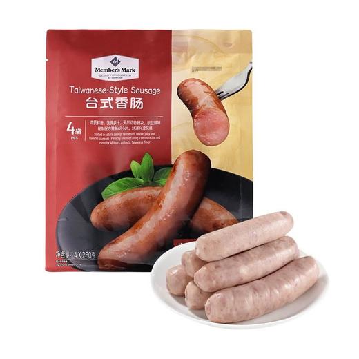 【悦惠精选】MM台式香肠 250克*4袋/包 商品图0