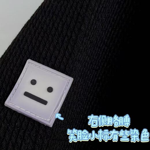 超值购【诗铭洛可】6177 针织T恤亮片星星（胳膊笑脸标染色）A8-1 商品图3