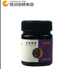 蜜漾美黑蜂蜂蜜248g/72瓶/件 商品缩略图0