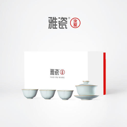 汝窑相见欢套组 商品图8
