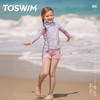 【云优选】TOSWIM拓胜儿童泳衣游泳女童男童中大童连体防晒 商品缩略图2