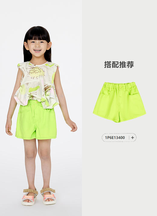 jnby  25年夏款  无袖TOP杉  1P6212480 商品图3