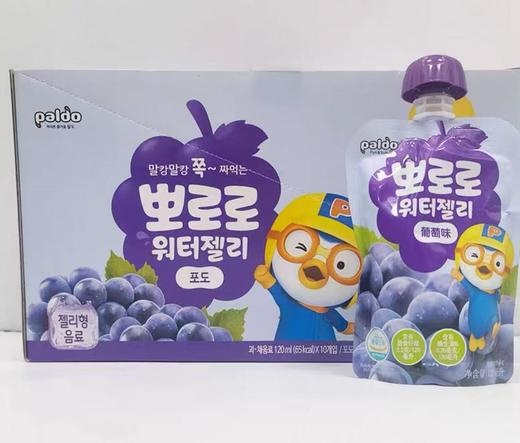 啵乐乐吸吸果冻葡萄味（120ml x 10） 商品图0