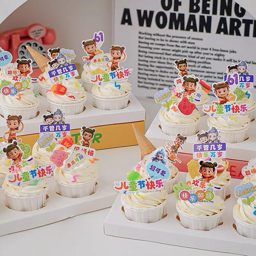 六一哪吒 纸杯 商品图0