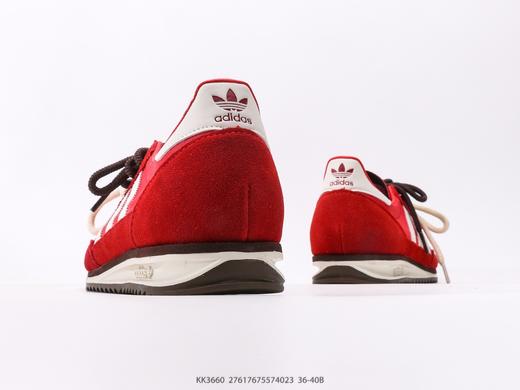 阿迪达斯adidas SL 72 RS低帮运动休闲鞋KK3660女鞋 商品图7
