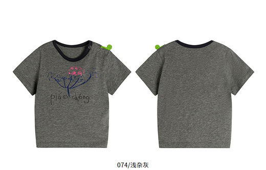 Jnby  25年夏款  短袖T恤  YP6111570 商品图10