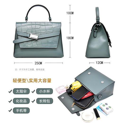 【预售3天】新款欧美复古纯色凯莉包金属女士单肩包HD6112-D 商品图2