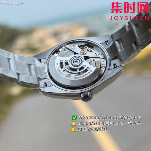 劳力士新款蚝式恒动31系列 N+恒动31mm 女士腕表2232机 三珠带 蒂芙尼蓝盘 商品图5