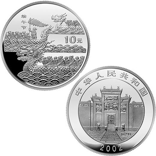 2002年中国民俗系列端午节1盎司银币（带证书） 商品图2