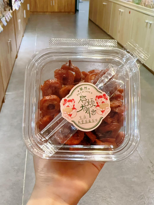 梅有烦恼系列 商品图3