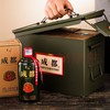 道阖成都酒浓香型52度 500mL 6瓶 商品缩略图1