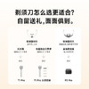 徕芬 徕芬直线往复式剃须刀P3 Pro LFESP3 商品缩略图4