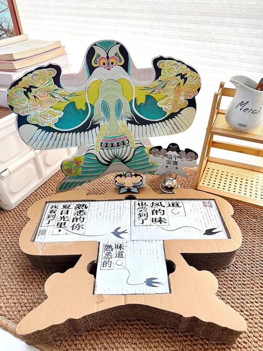 【品牌直发】端午送礼请进👏熟道端午风筝粽子礼盒🎁收到非遗纸鸢🪁真的一眼沦陷 ▪粽子单颗成本≈便利店饭团价🍙 ▪刺绣冰箱贴！风筝！艾草香囊！ 商品图0