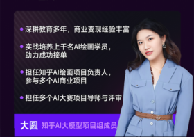 未来三年，这个行业将成为下一个“印钞机”！抓住致富！