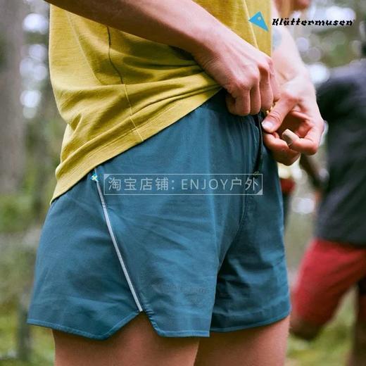 攀山鼠 男款户外跑步透气运动短裤 商品图0